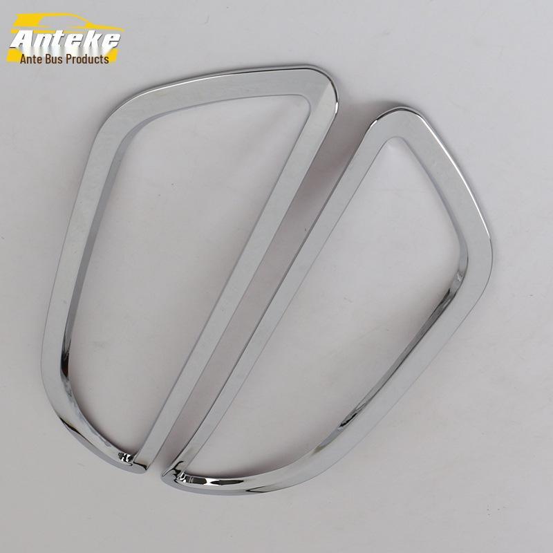 

Compatible with Southeast Lingzhi V5 Models: Electroplated Front Fog Light Cover Ring Accessory