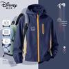 Disney Giacca autunnale impermeabile da esterno per ragazzi