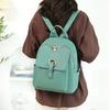 Casual solid color backpack women's new trendy college student schoolbag commuting large capacity travel backpack tide