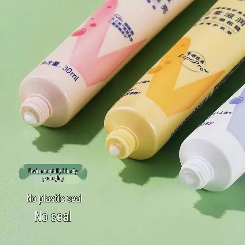 Vaseline Bodylotion mit Reisepackung