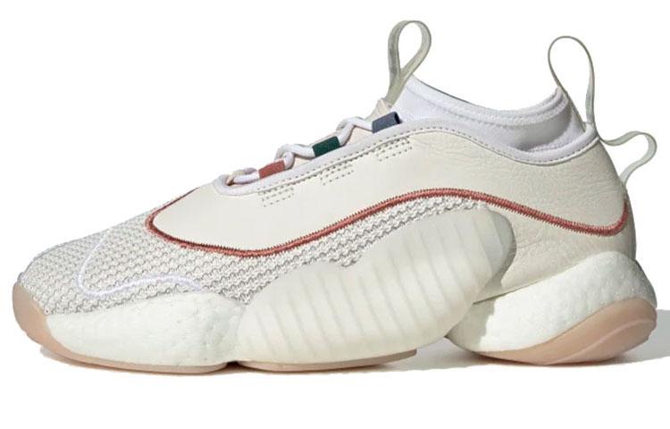 Crazy Byw Bristol Studio x Crazy Byw Adidas Originals 2  Cloud White  G27891 40