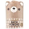 Skater Water Absorbent Quick Drying Hooded Bath Poncho Bear Height 108 X Width 92cm BPO1-A