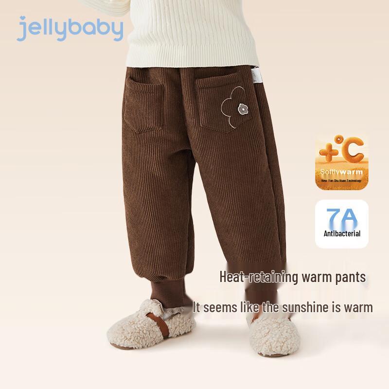 JELLYBABY Girls' 7A Antibacterial Thermal Corduroy Fleece-Lined Winter Pants