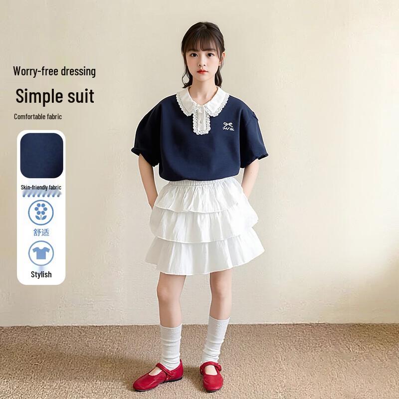 

Girls Sweet College Style Lace Skirt Set 160