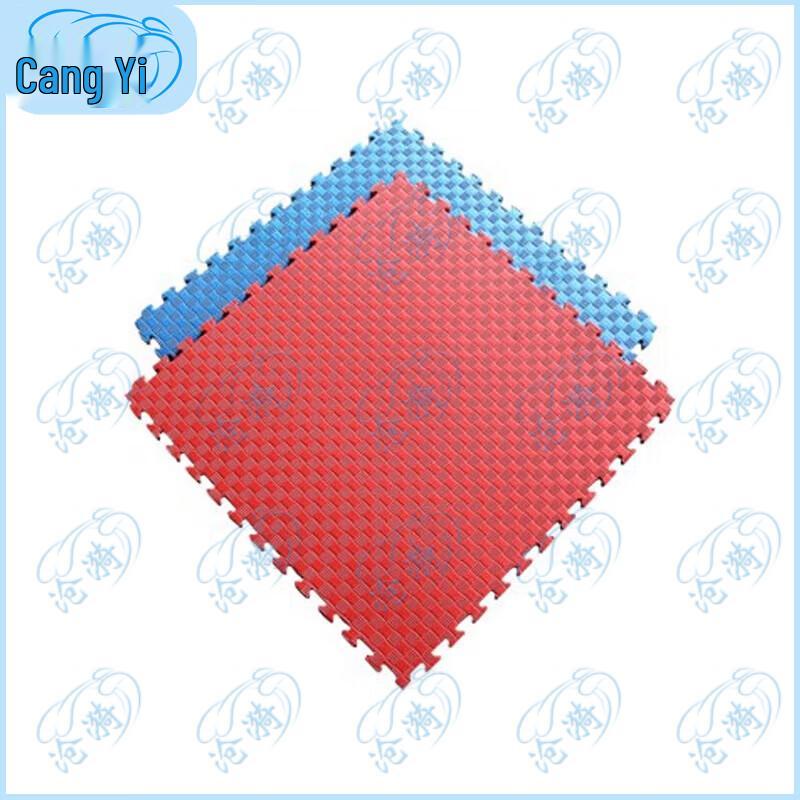 Interlocking Foam Exercise Mats