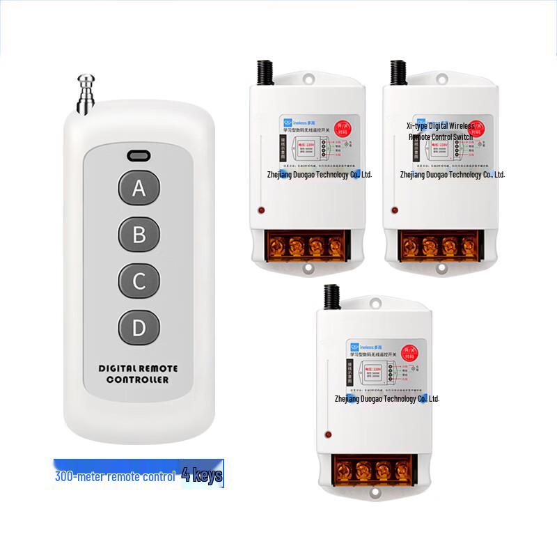 High Power 220V Wireless Remote Control Switch Kit