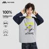 Fairy Tale Memory Boys' Long Sleeve Pure Cotton T-Shirt