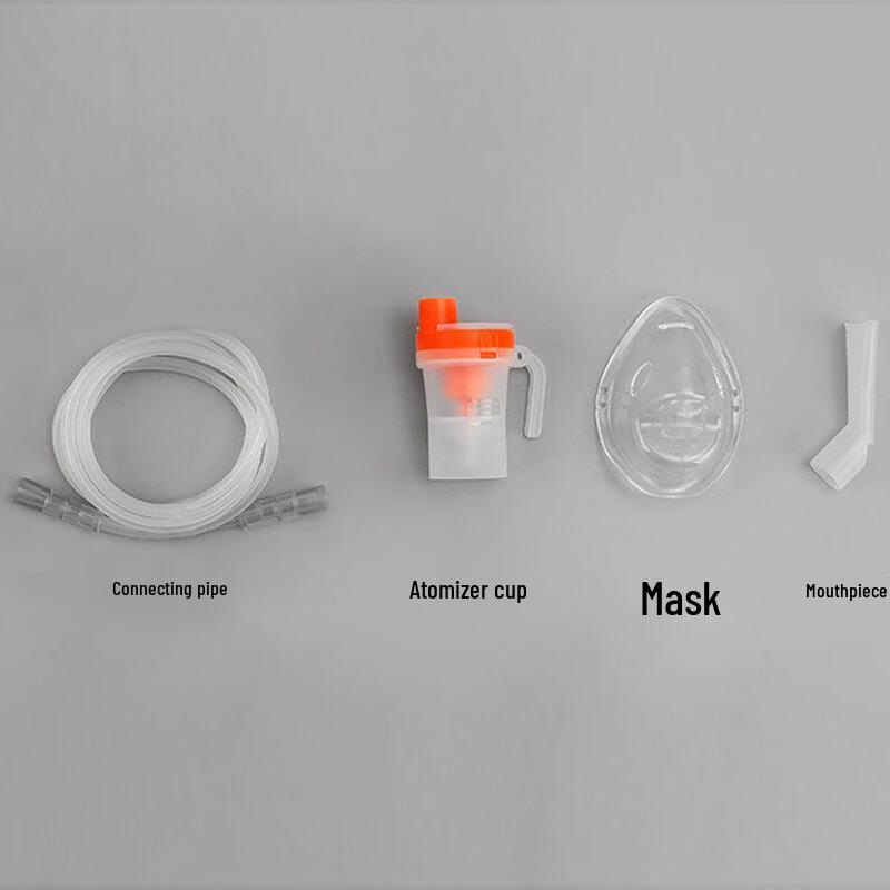 YUWELL 405 Series Nebulizer Smart Health Monitoring Accessory Kit