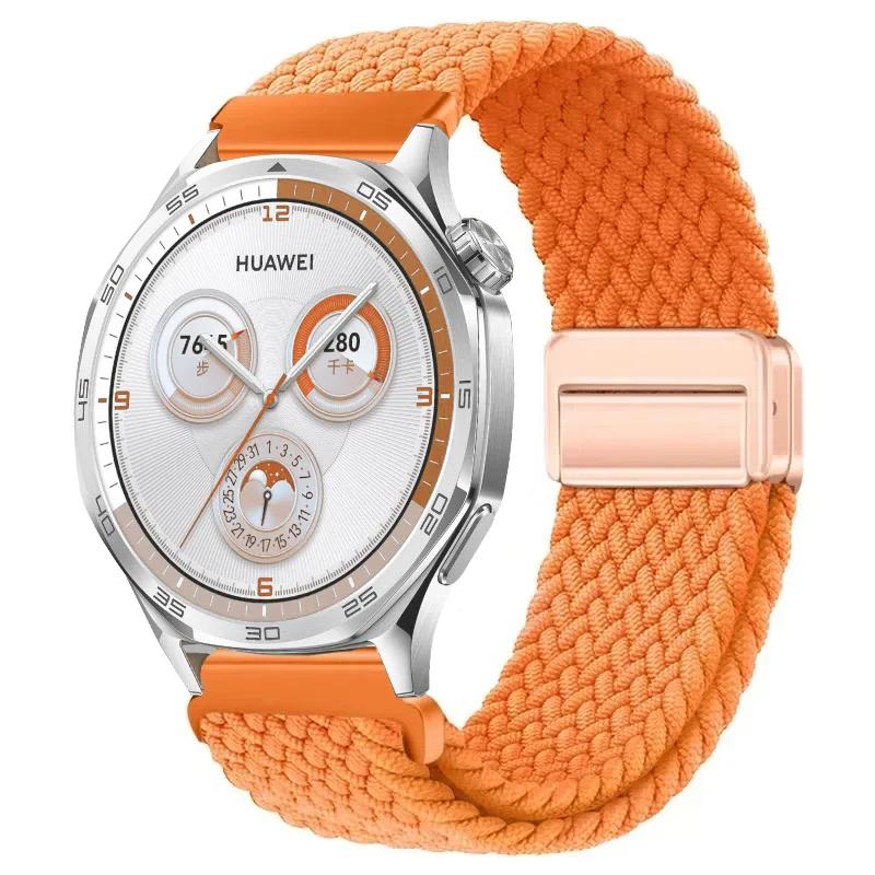 22mm 20mm Braided Nylon Strap For Huawei Watch GT5-4-3-2 Pro 46mm Samsung Watch 7/6/5/4 Magnetic Bracelet For Amazfit GTR4 Band