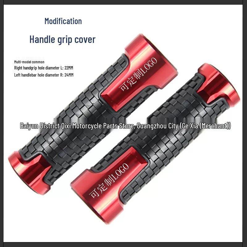 Modifizierte Gummi-Lenkergriffe & Gasgriff-Endkappen für Suzuki GSXR150