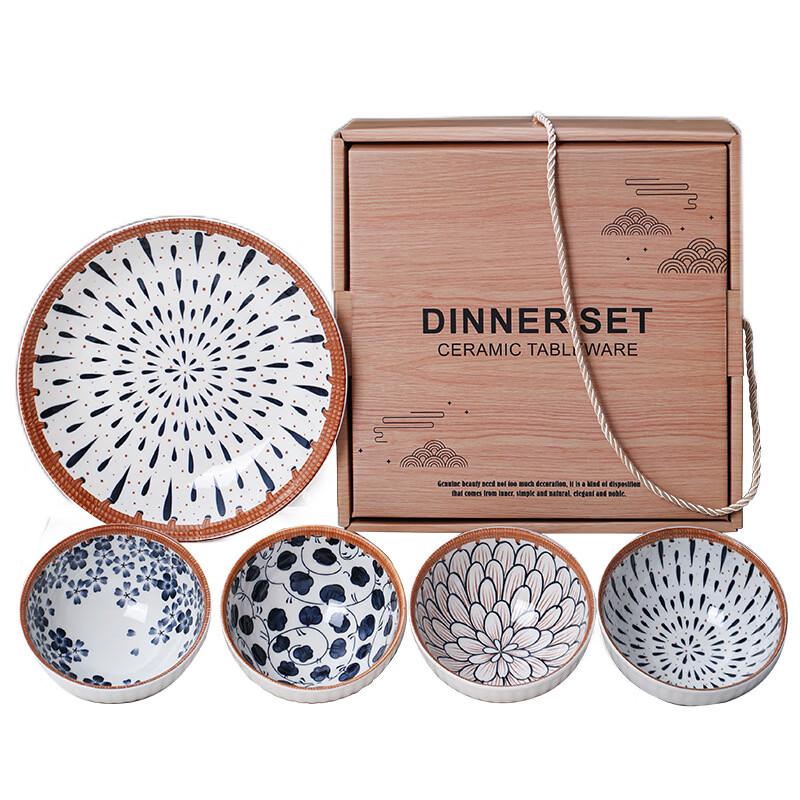 Cartoon Ceramic Soup Bowl Gift Set