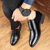 Fashion FUQIAO New Men's Flat / 5 CM Heightening Elevator Shoes Business Formal Leather Shoes Man British Casual Wedding Suit Shoes