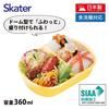 Skater Bento Box 360ml Cat Wars 23 Antibacterial for Children Made in Japan QAF2BAAG-A