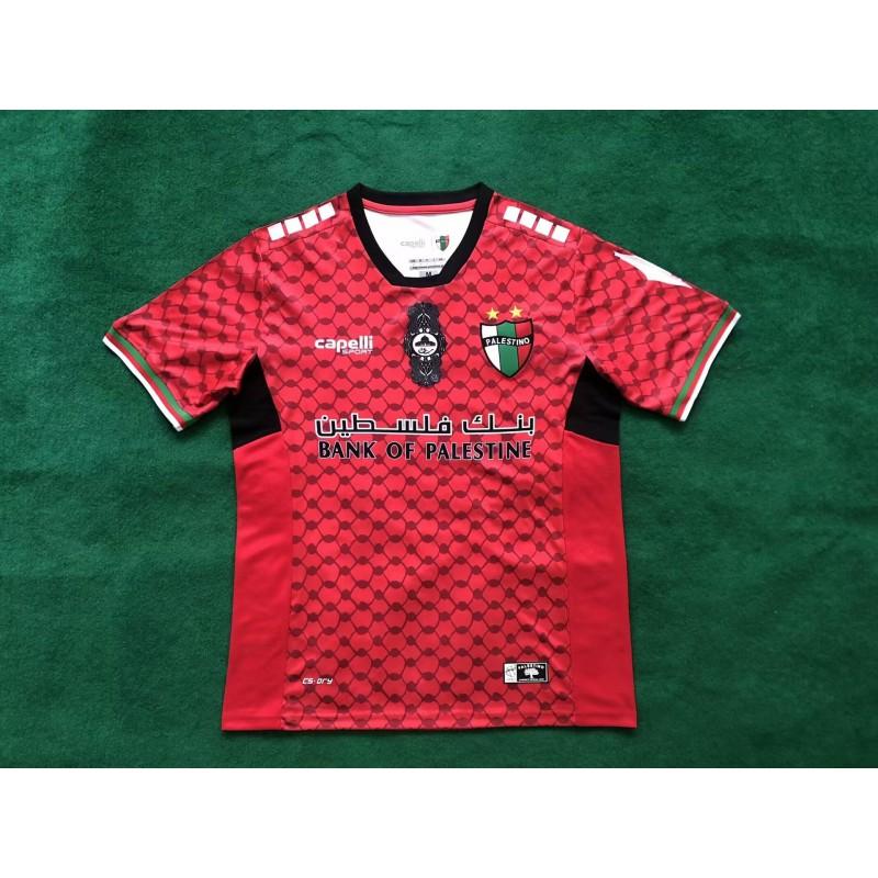 Palestinian Football Jersey 2425 Home Away Kit Adult Kids Soccer Shirt Breathable Sport Wear