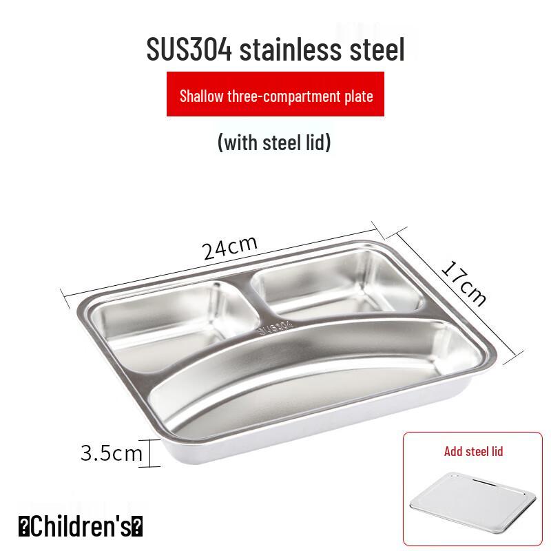 Wuhe 304 Stainless Steel Divided Meal Tray