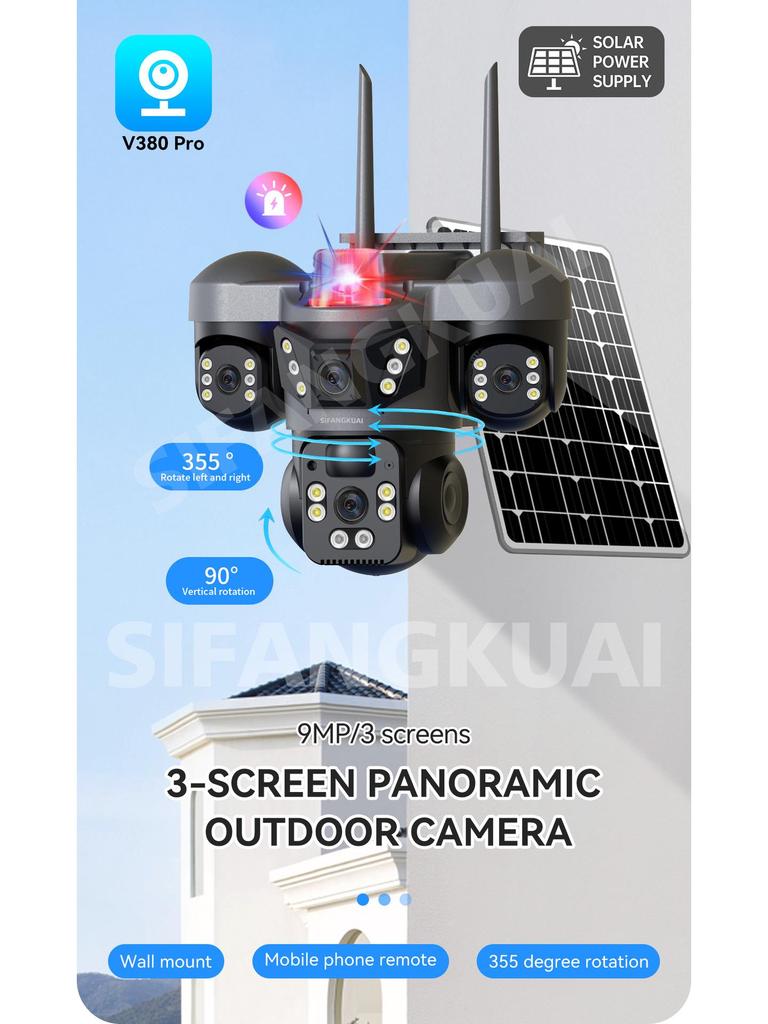 V380 Solar-Powered 4G Three-Lens Security Camera with Mobile Remote Monitor