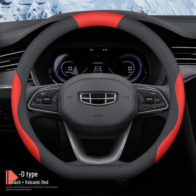 24 New Geely Xingyue L Zhiqing Steering Wheel Cover: Ultra-thin Anti-slip Nappa Leather Grip
