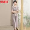 Hengyuanxiang Women's Chiffon Chinese Style Summer Outfit