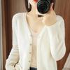 Frühlings- und Sommer-V-Ausschnitt-Cardigan Locker Übergröße Damen Dünner und vielseitiger Pullover Langärmliger Strickpullover Lässig