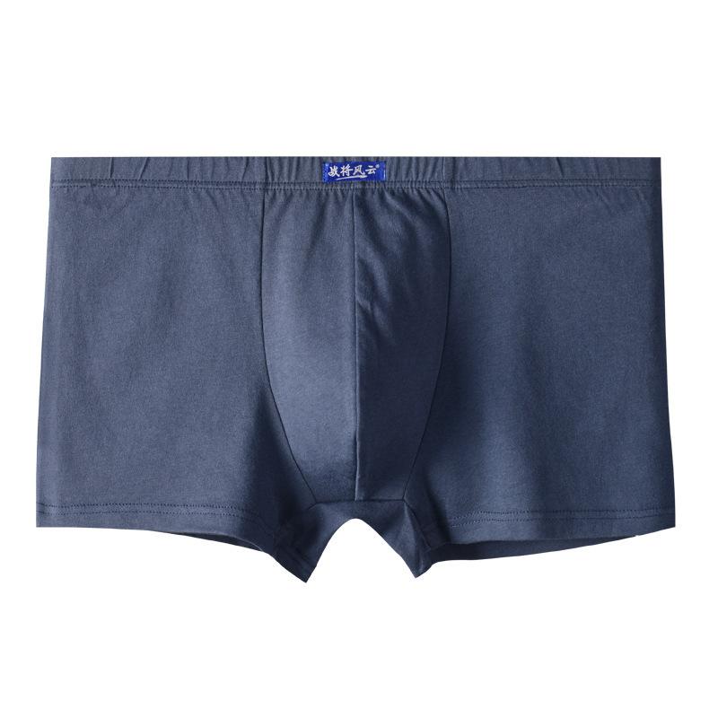 Pure Cotton Men's Underwear Plus Size Mid Waist Breathable and Loose Solid Color Flat Corner Shorts