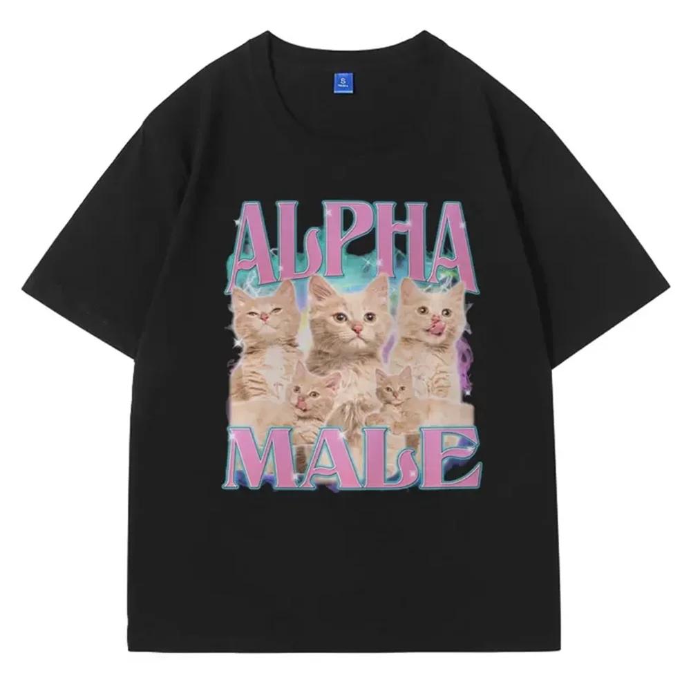 Alpha Male T-Shirt Guy Best Friend Gift Tshirts Summer Fashion Funny Meme Graphic Women T Shirt Short Sleeve Cute Cartoon Top