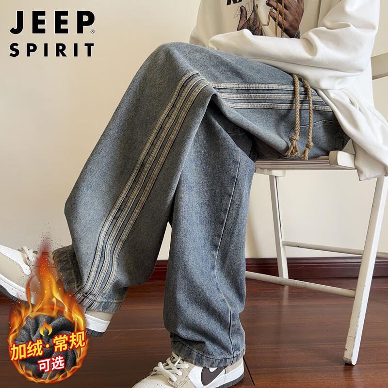 JEEP SPIRIT Men's Straight Loose Fit Jeans