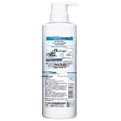 Dove Air Volume Moisturizing Conditioner