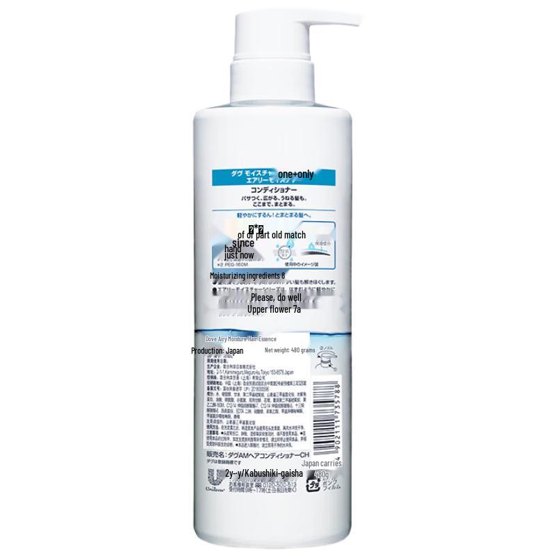 

Dove Air Volume Moisturizing Conditioner