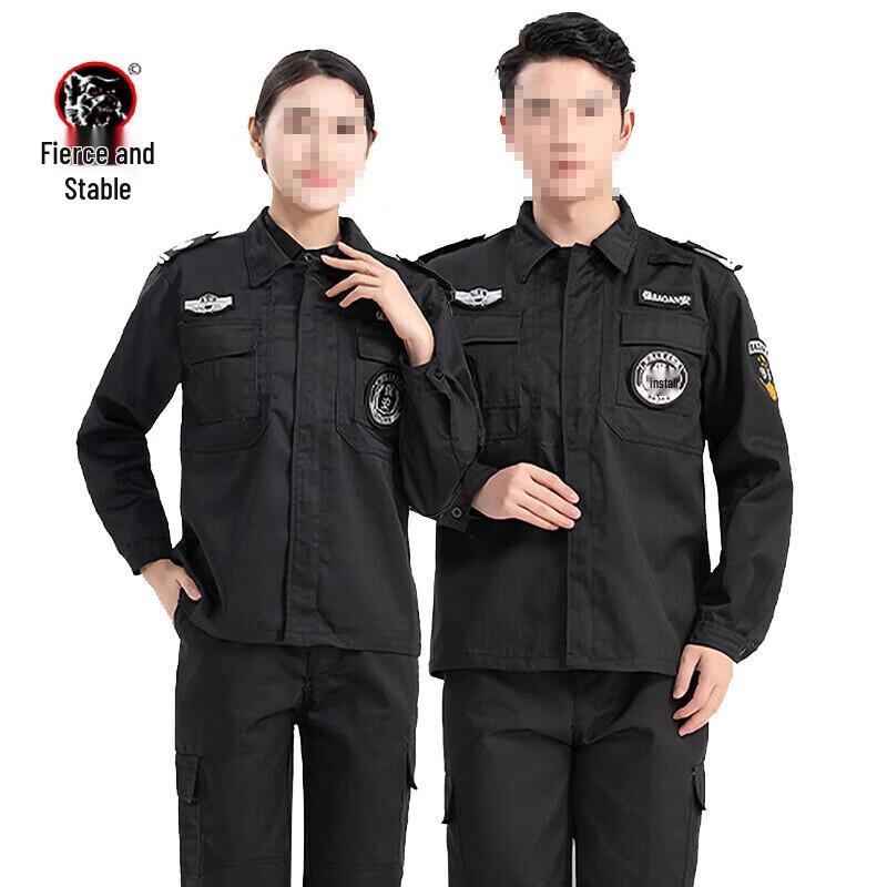 Ханланг Твил Комплект формы для охранника с длинным рукавом 165