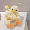 Adorable Plush Duck Toy - Cute Soothing Stuffed Animal Doll, Perfect Birthday Gift for Girlfriend