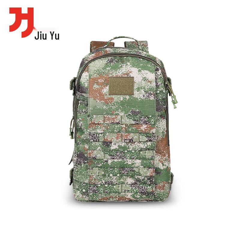 Tactical Large Capacity Outdoor Assault Backpack