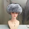 Lei Feng Style Thick Plush Winter Hat with Ear Protection for Outdoor Cold Weather