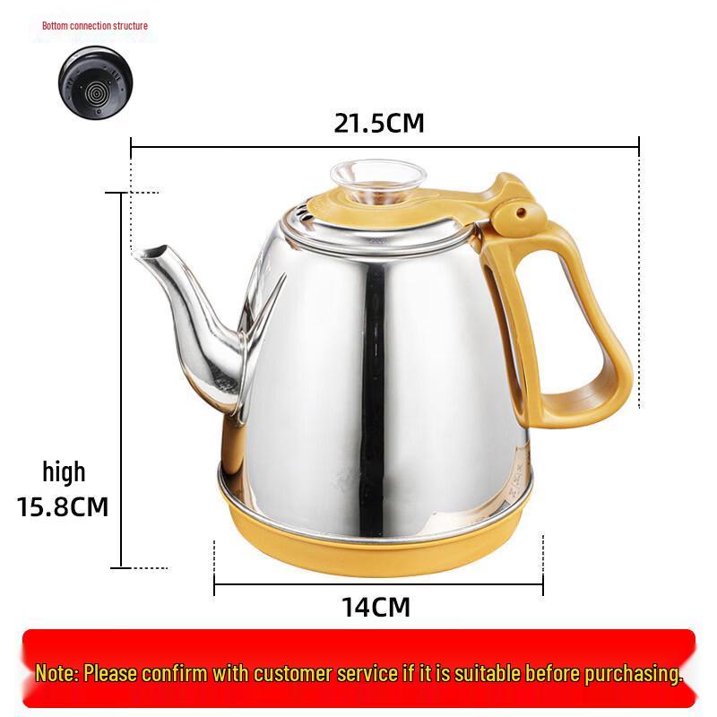 ZISIZ Kung Fu Tea Kettle