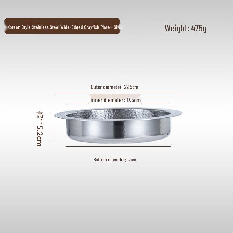 ZISIZ Stainless Steel Tabletop Dry Pot & Hotpot Set