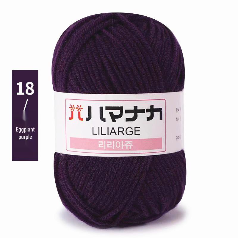 4-Ply Milk Cotton Yarn for Baby Sweaters, Dolls, Shoes, Hats, Crochet & DIY Knitting Projects