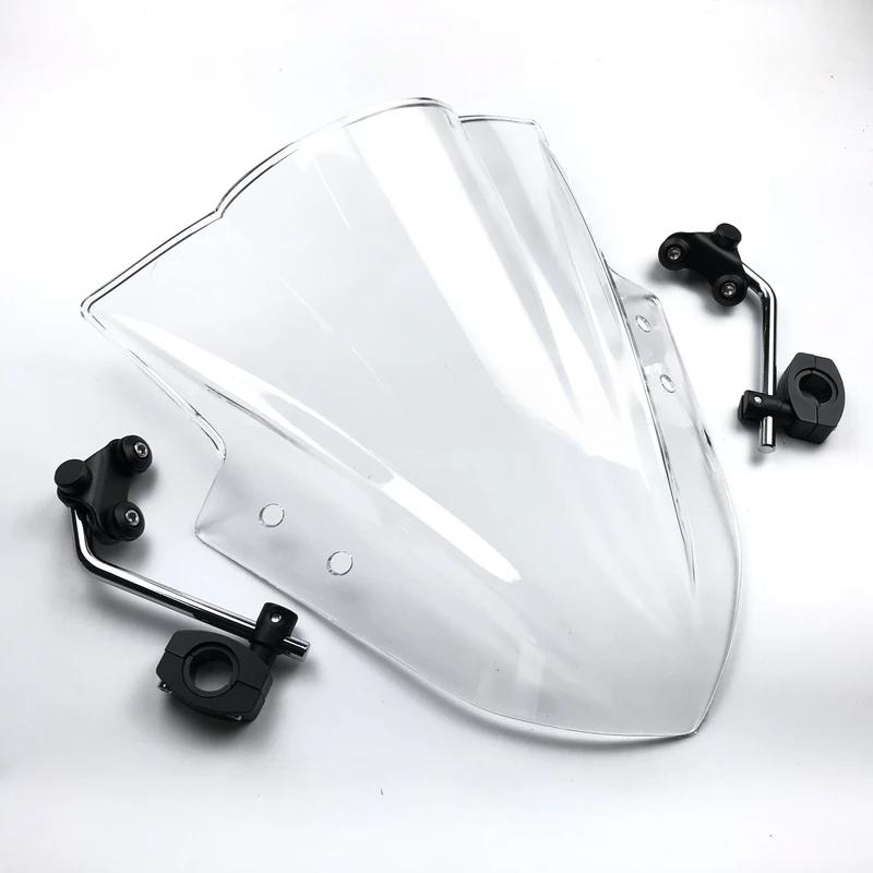 For Yamaha MT125 FZ1 FZ6 FZ8 MT-01 MT03 MT07 MT09 Motorcycle WindScreens Adjustable Bracket For Kawasaki ER6N ER4N