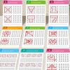 Educational Kids Magic Copybook Set Reusable Tracing Workbook for Handwriting Skills
