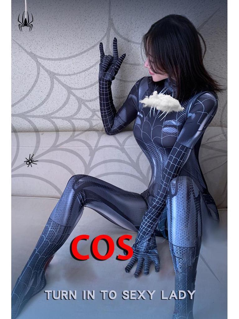 Spiderman Cosplay: Sexy Open-Crotch Lingerie Set with Removable Pieces for Role Play