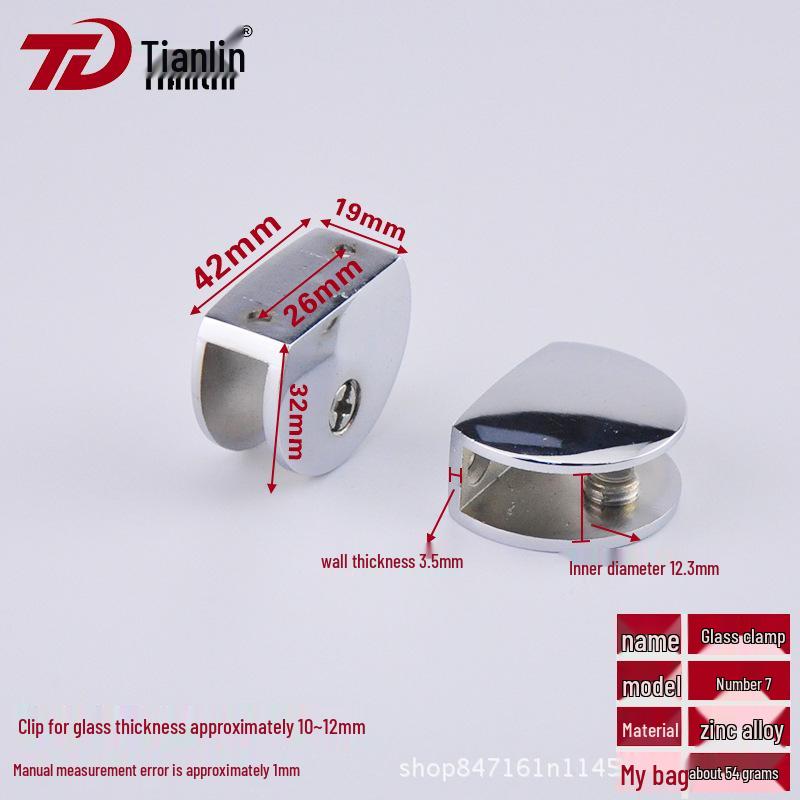 

Алюминиевый держатель для стекла без сверления для перегородочных панелей