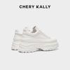 CHERY KALLY Women's Platform Leather Sneakers