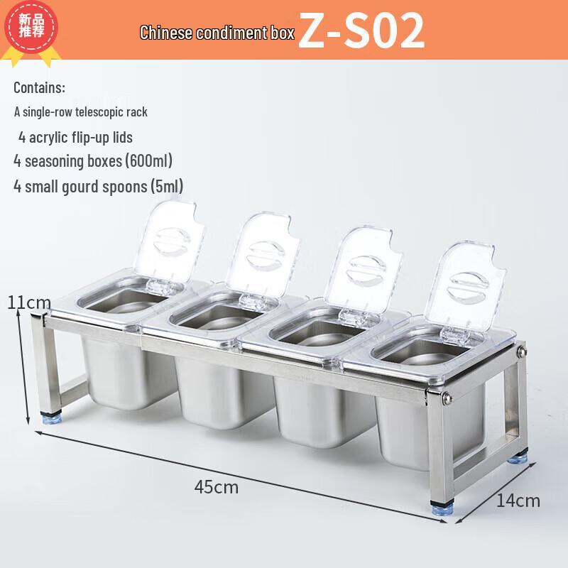 

Huihuang Stainless Steel Seasoning Box Set
