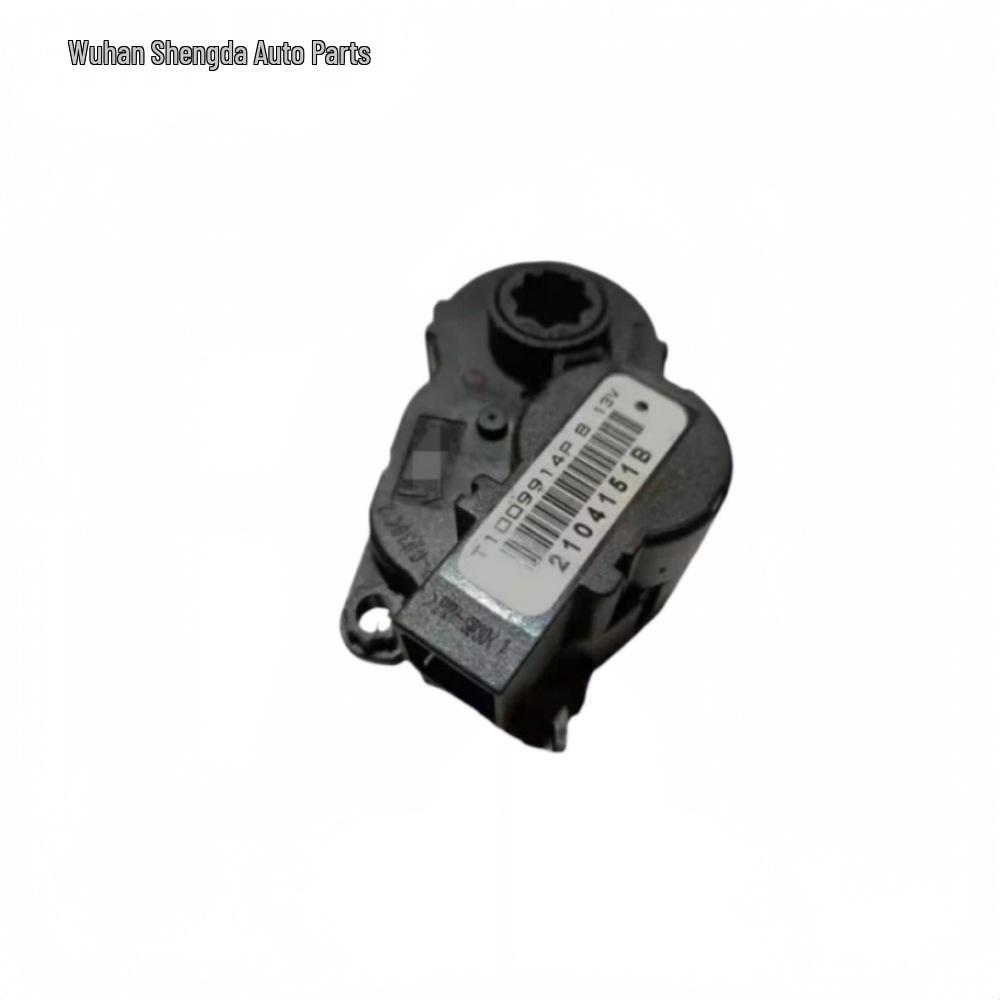 

Blower Motor 6479E7 for Peugeot 307/508/301 & Citroen C5 sd
