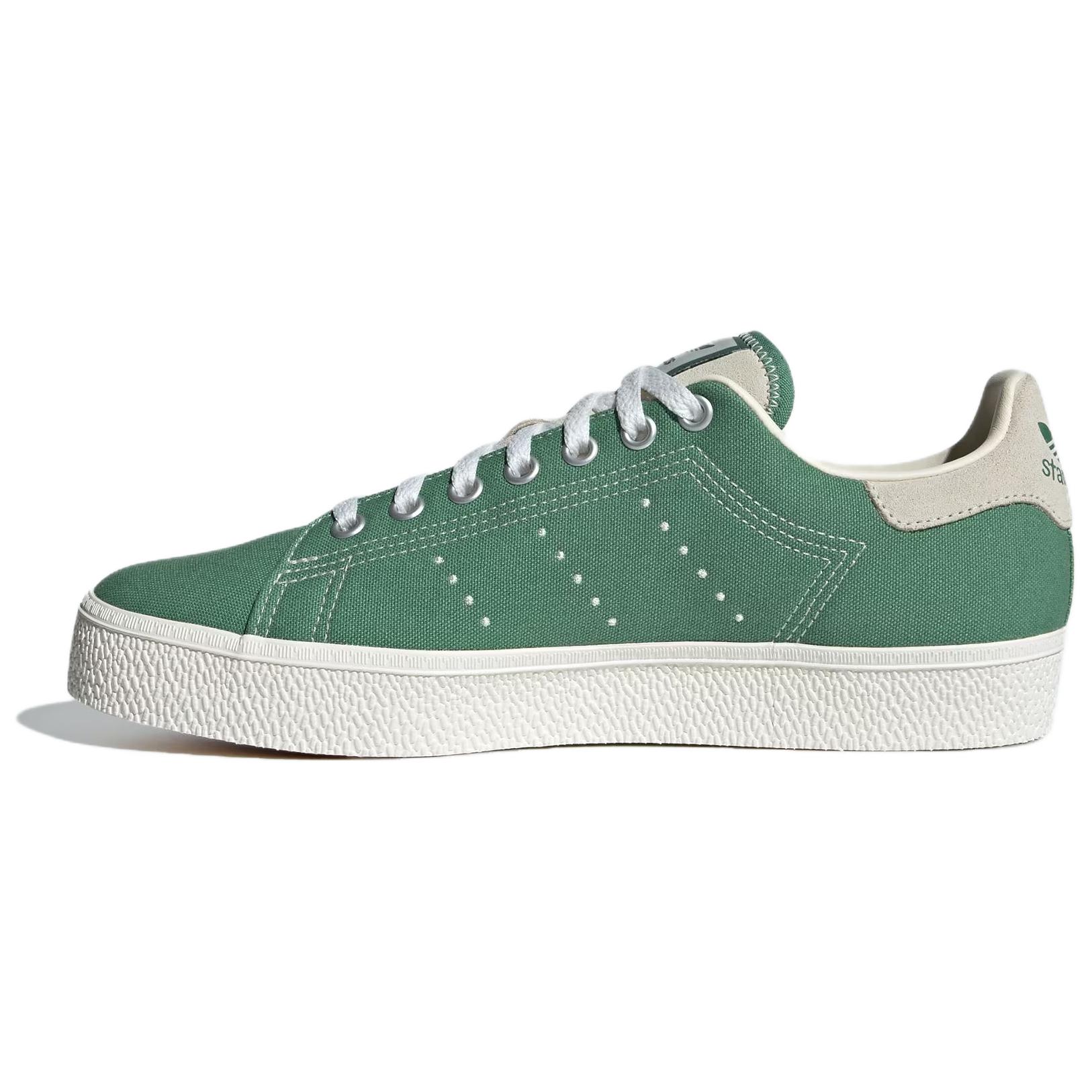 

Adidas Originals Stan Smith Cs Casual Comfortable Non-Slip Shock Absorbing Low-Top Skate Shoes Unisex Sneakers Green White IF8853 40⅔