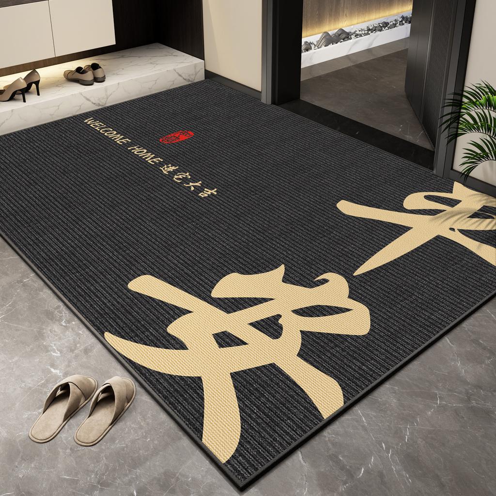 The Floor Mat At The Entrance Door Is Safe To Enter And Exit, And The Non-Slip Foot Mat At The Entrance Is Resistant To Dirt And Easy To Take Care Of