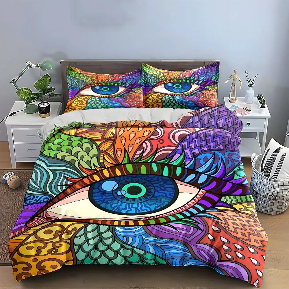 "Colorful Eye Art Decor Set" Soft Comfortable Duvet Cover Bedding Set Included 1*Duvet Cover & 2*Pillowcases Gift