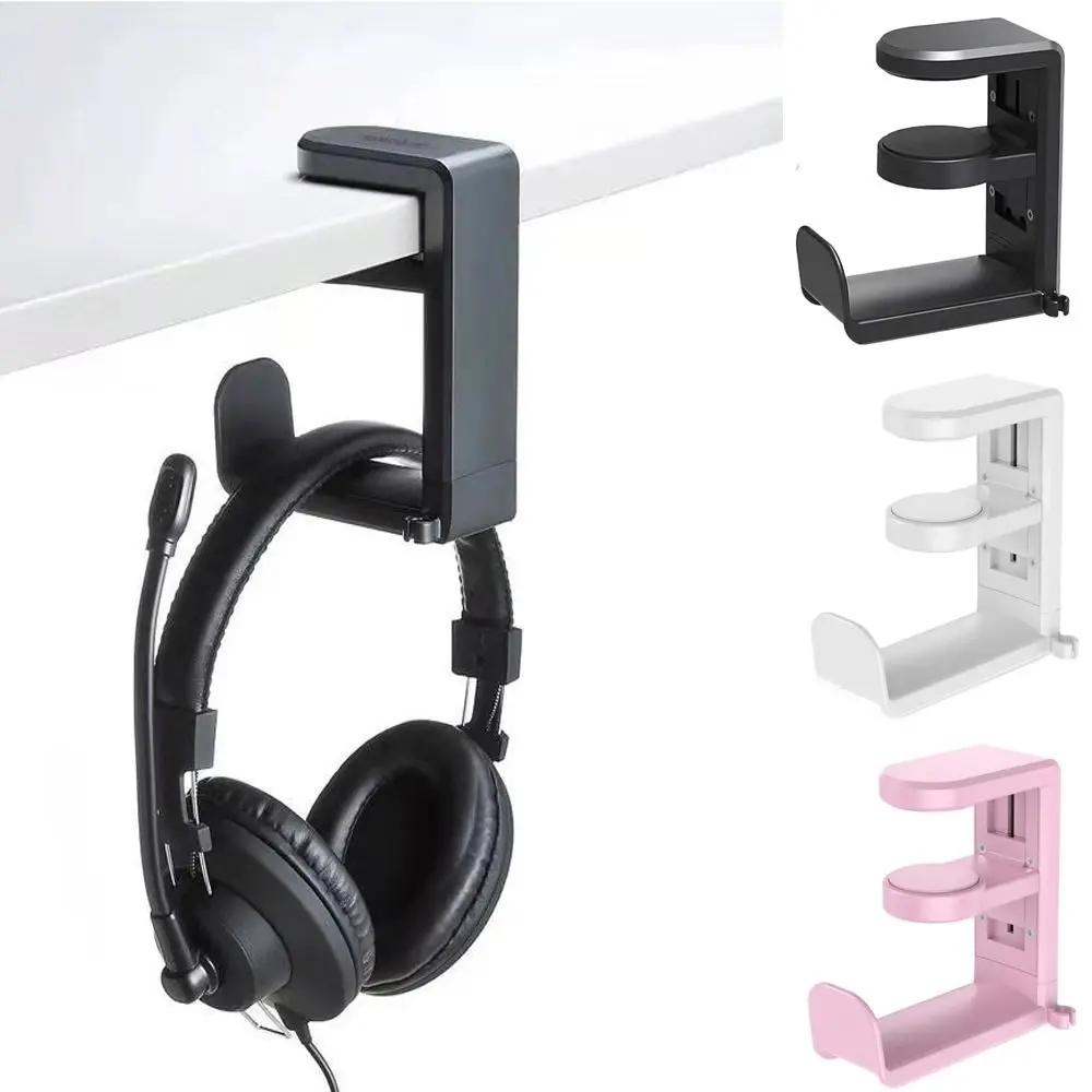 Drilling Free Headset Holder 360° Rotating Adjustable Earphone Hook Space Saving Non Slip Desk Hanger Hook