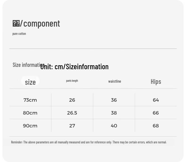 TONGTAI Baby Pure Cotton Big PP Shorts