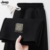 JEEP SPIRIT Men's 2025 Autumn Casual Sweatpants