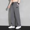 Men's Ice Silk Wide-Leg Casual Pants