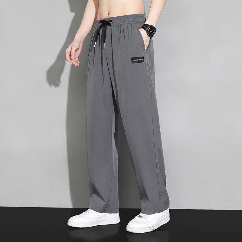 Men's Ice Silk Wide-Leg Casual Pants